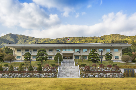 Main Building