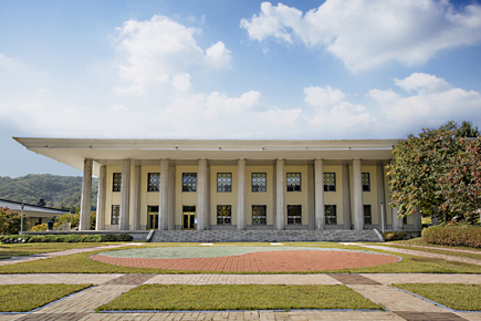 Grand Auditorium