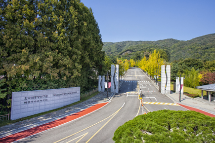 Main Gate