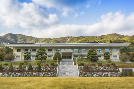 한국학중앙연구원 본관