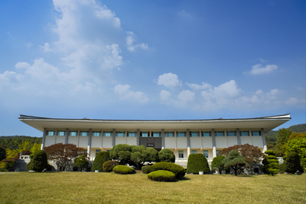 한국학중앙연구원 학술정보관