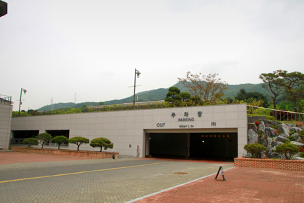 한국학중앙연구원 지하주차장